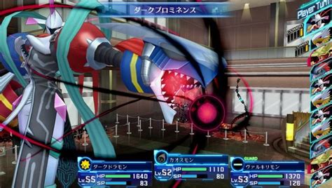 'Digimon Story: Cyber Sleuth' DLC news: BANDAI NAMCO to add 7 new ...