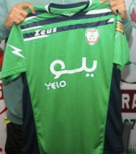 Al Kholood Club 2021 22 Kits