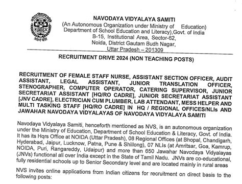 Nvs Recruitment 2024 Apply For 1377 Multi Tasking Staff Posts Tn Job Zone