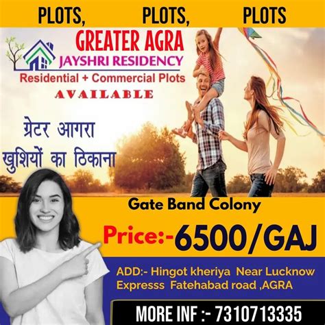 Residential Plot For Sale At Rs Square Yard In Agra Id