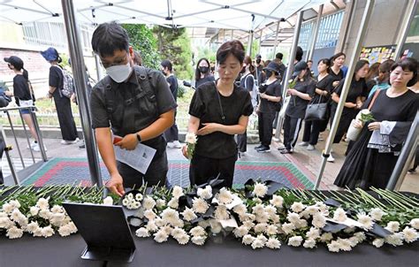 不堪學童及家長不當對待 南韓教師輕生 全國教師抗議｜大紀元時報 香港｜獨立敢言的良心媒體