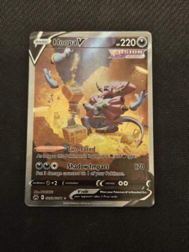 Pokémon TCG Hoopa V Crown Zenith Galarian Gallery GG53 GG70 Regular