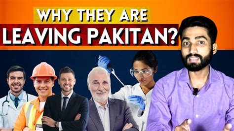 Brain Drain In Pakistan Youtube