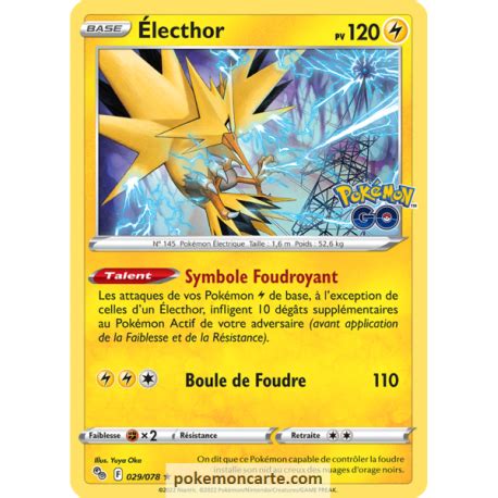 Électhor Pv 120 029 078 Carte Rare Holographique Épée et Bouc