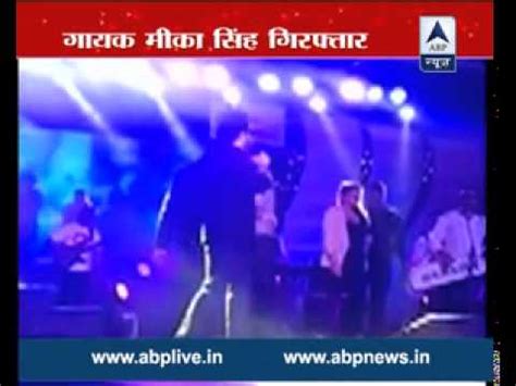 Singer Mika Singh Arrested For Slapping A Doctor During Live Event