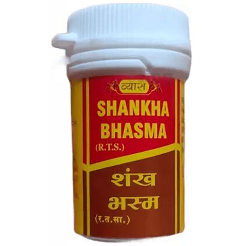 Vyas Shankha Bhasma Buy Bottle Of Gm Bhasma At Best Price In