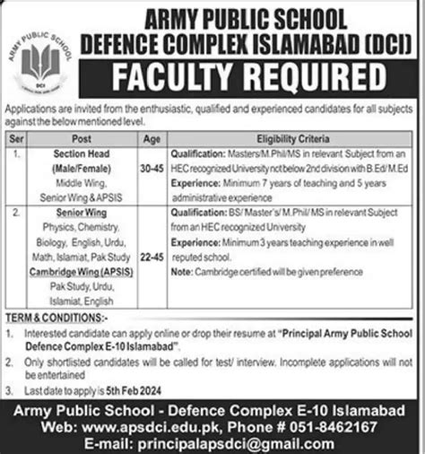 Army Public School Defence Complex Islamabad Dci Jobs Latest Ads