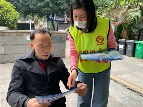 渝北龙塔街道紫园路社区开展节水护水宣传活动 上游新闻 汇聚向上的力量