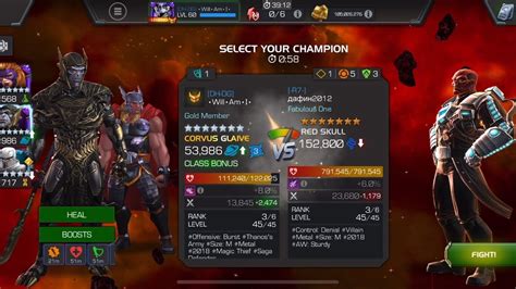 Aw Season 49 Corvus Vs Red Skull On Node 50 Boss Node Mcoc Youtube