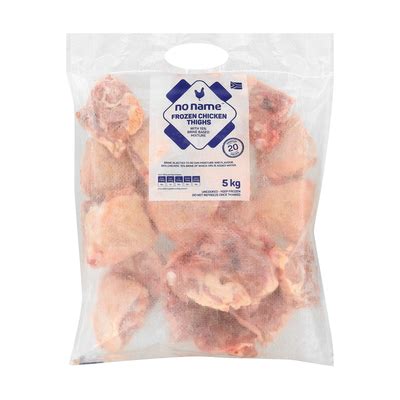 Goldi Frozen Chicken Wings 5kg PnP