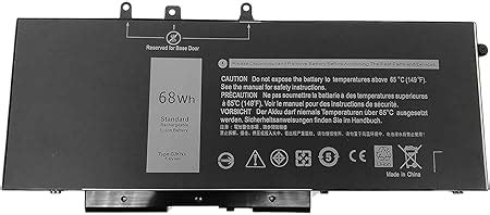 WISTAR GJKNX Laptop Battery Compatible For Dell Latitude E5480 E5580