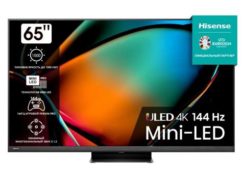 Купить ULED телевизор Hisense 65U8KQ 4K Ultra HD недорого в Санкт ...