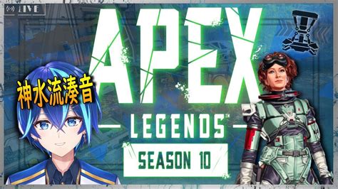 【apex】超久しぶりの参加型apex！ランクマッチ！ブロンズ帯から！w Youtube