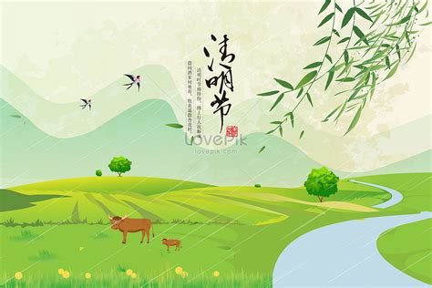 Qingming festival illustration image_picture free download 400113798 ...