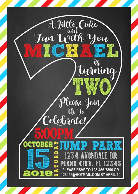 birthday invitation  birthday invitation boy shalkboard