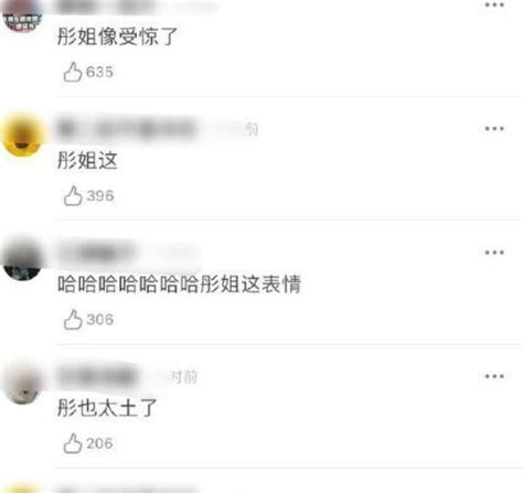 范丞丞荧幕初吻没了与关晓彤吻戏曝光不借位彤姐的表情好笑