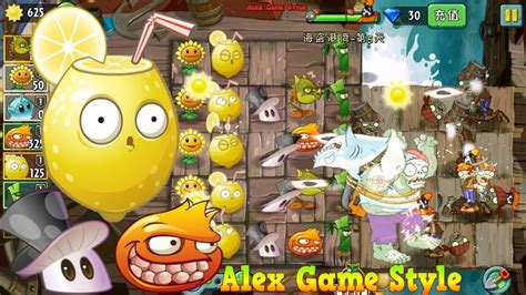 Plants Vs Zombies 2 Chinese New Acid Lemon Magic Mushroom