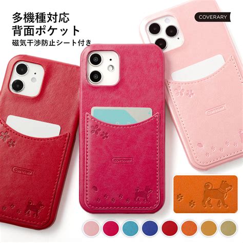 【楽天市場】iphone13 Mini ケース Iphone13 Mini ケース おしゃれ かわいい Iphone13 Mini ケース