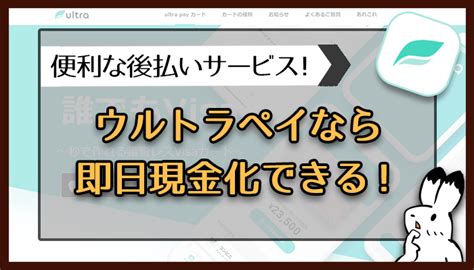 借金を踏み倒すことはできるか？バックレ経験のある20人のリアルな話