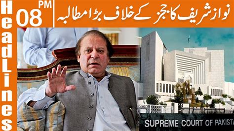 Nawaz Sharif Big Statement About Top Court Verdict News Headlines