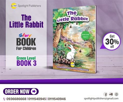 The Little Rabbit - Spotlight Publishers