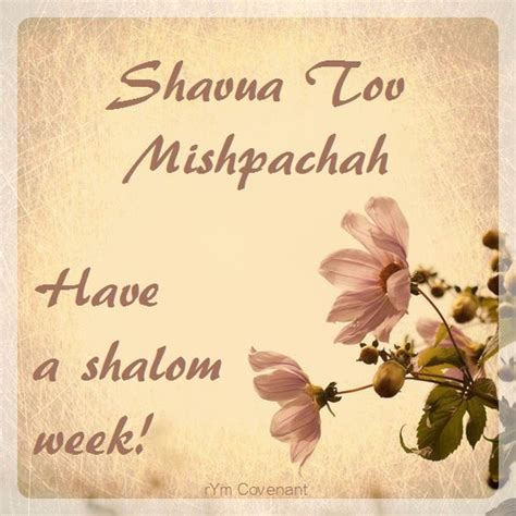 Pin By Maryjane Solberg On Shabbat Shalom Shavua Tov Shabbat Shalom