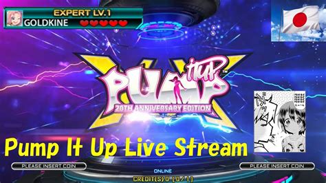 Pump It Up Nx Live Youtube