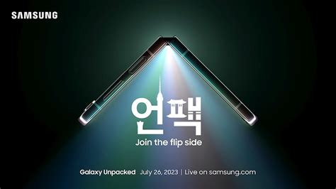 Samsung Galaxy Unpacked Event: How to Watch Samsung's Upcoming Launch ...