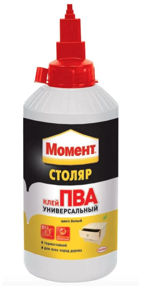 Клей пва д4 момент — купить по низкой цене на Яндекс Маркете