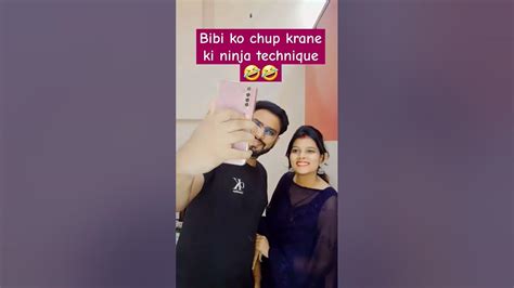 Bibi Ko Chup Krane Ki Ninja Technique🤣🤣 Youtube