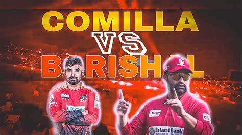 Comilla Victorians VS Fortune Barishal Final Match BPL FINAL MATCH