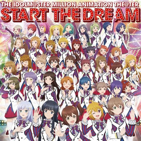 The Idolmster Million Animation Theter Start The Dream A On Store