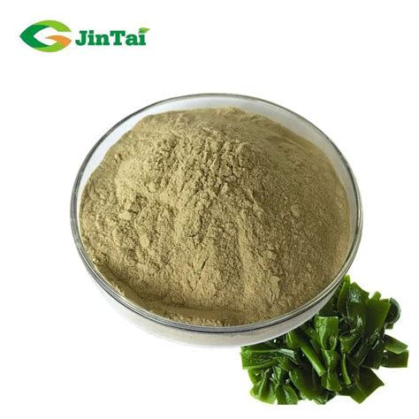 Laminaria Japonica Extract Fucoxanthin Powder50 Fucoxanthin Buy