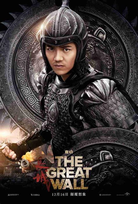 Image Gallery For The Great Wall Filmaffinity