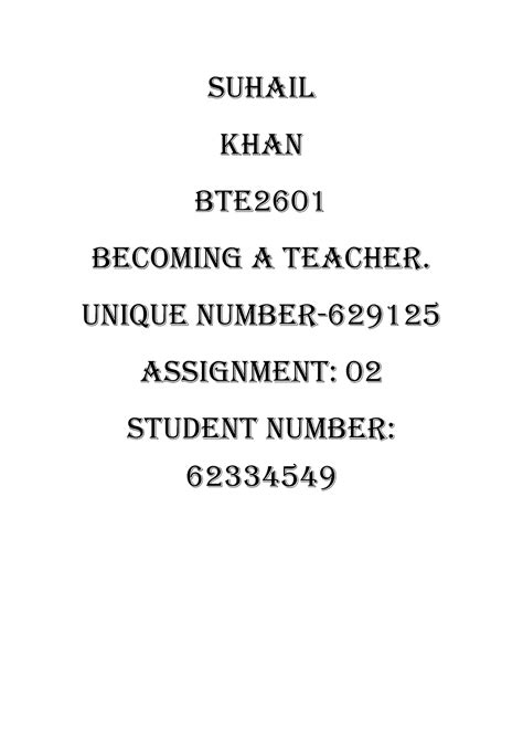 Bte Latest Suhail Khan Bte Becoming A Teacher Unique