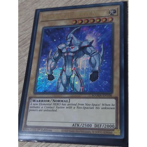 Jual Kartu Yugioh Elemental HERO Neos Pharaoh Rare Ultra Jakarta