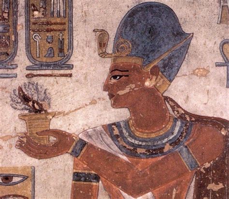 Uraeus Art History Glossary