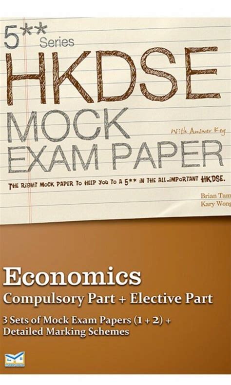 Dse Econ Mock Paper Carousell