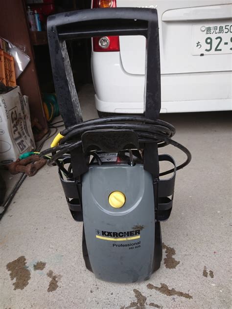 ケルヒャー Karcher Professional Hd605 高圧洗浄機 高圧洗浄機 ｜売買されたオークション情報、yahooの商品情報を