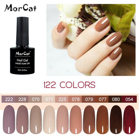 MorCat esmalte de uñas en Gel laca de uñas en Gel UV marrón café