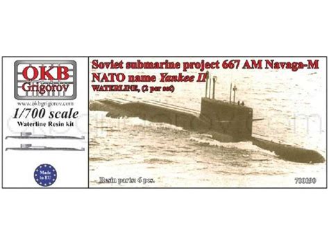 Soviet Submarine Project Am Navaga M Nato Name Yankee Ii