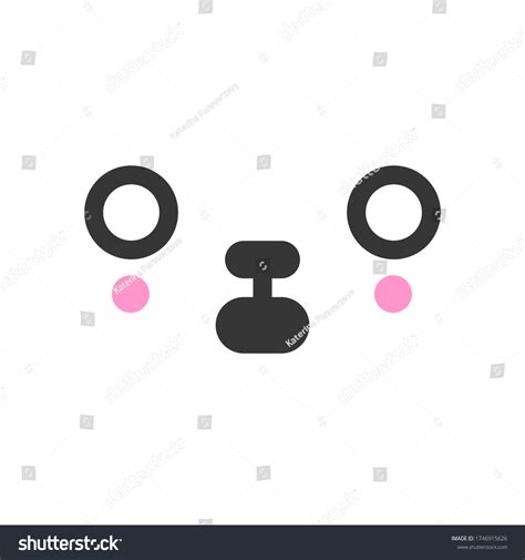 Devastated Kawaii Cute Emotion Face Emoticon Stock Vector Royalty Free