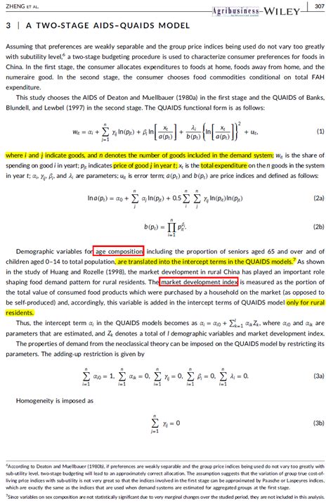 Notes Quaids 模型 腾讯云开发者社区 腾讯云