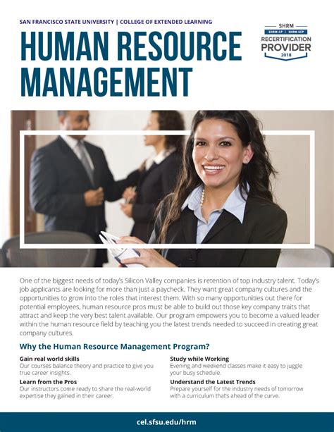 Human Resource Management Brochure San Francisco State University