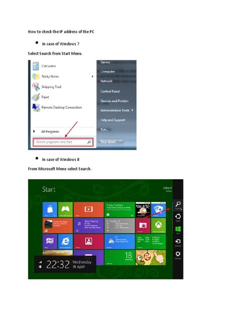 4 Simple Steps To Un Masking Your Local Network Ip Address