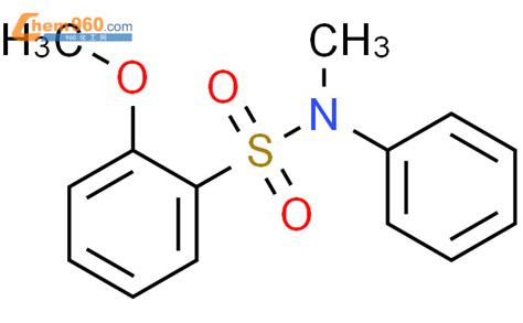 Benzenesulfonamide Methoxy N Methyl N Phenyl Cas