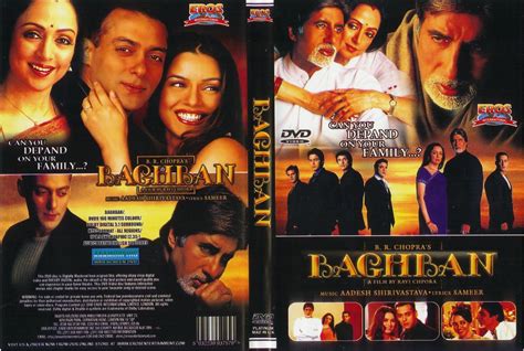 Fun World: Baghban (2003) DVDRIP