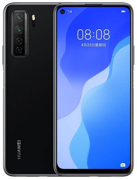 Huawei Nova 7 Se 5g Youth Specs And Price Phonegg