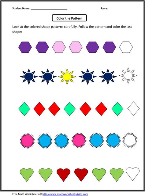 Patterns Practice Worksheet for 2nd Grade | MySchoolsMath.com