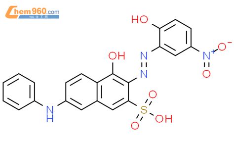 112096 02 3 2 Naphthalenesulfonic Acid 4 Hydroxy 3 2 Hydroxy 5